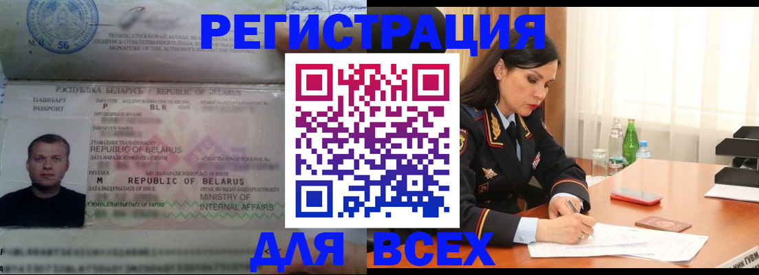 форма 3 в Керчи